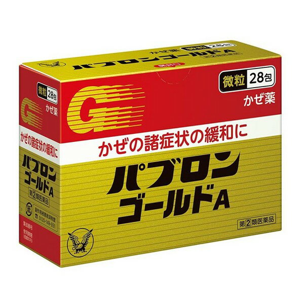 ※商品リニューアル等によりパッケージデザイン及び容量は予告なく変更されることがあります ● グアイフェネシンがのどに付着した原因物質の排出を助け、かぜ症状を和らげます。 ● 口溶けと風味の良いのみやすい微粒剤 ● 1才から服用でき、家族の常備薬にも適しています 効能・効果 かぜの諸症状(せき、たん、のどの痛み、くしゃみ、鼻みず、鼻づまり、悪寒、発熱、頭痛、関節の痛み、筋肉の痛み)の緩和 成分・分量 1包(0.96g)中 グアイフェネシン：60mg、ジヒドロコデインリン酸塩：8mg、dl-メチルエフェドリン塩酸塩：20mg アセトアミノフェン：300mg、クロルフェニラミンマレイン酸塩：2.5mg、無水カフェイン：25mg、リボフラビン(ビタミンB2)：4mg 添加物 セルロース、無水ケイ酸、バレイショデンプン、D-マンニトール、ヒドロキシプロピルセルロース、メタケイ酸アルミン酸Mg アスパルテーム(L-フェニルアラニン化合物)、香料、バニリン 用法・用量 次の量を食後なるべく30分以内に水又はぬるま湯で服用してください。 年令 1回量 服用回数 15才以上 1包 1日3回 11才-14才 2/3包 7才-10才 1/3包 1才-2才 1/4包 1才未満 服用しないこと 定められた用法・用量を厳守してください。 小児に服用させる場合には、保護者の指導監督のもとに服用させてください。 2才未満の乳幼児には、医師の診療を受けさせることを優先し、止むを得ない場合にのみ服用させてください。 容量 28包 使用上の注意 次の人は服用しないでください (1)本剤又は本剤の成分によりアレルギー症状を起こしたことがある人。 (2)本剤又は他のかぜ薬、解熱鎮痛薬を服用してぜんそくを起こしたことがある人。 本剤を服用している間は、次のいずれの医薬品も使用しないでください 他のかぜ薬、解熱鎮痛薬、鎮静薬、鎮咳去痰薬、抗ヒスタミン剤を含有する内服薬等(鼻炎用内服薬、乗物酔い薬、アレルギー用薬等) 服用後、乗物又は機械類の運転操作をしないでください (眠気等があらわれることがあります) 授乳中の人は本剤を服用しないか、本剤を服用する場合は授乳を避けてください 服用前後は飲酒しないでください 長期連用しないでください 次の人は服用前に医師、薬剤師又は登録販売者に相談してください (1)医師又は歯科医師の治療を受けている人。 (2)妊婦又は妊娠していると思われる人。 (3)高齢者。 (4)薬などによりアレルギー症状を起こしたことがある人。 (5)次の症状のある人。 高熱、排尿困難 (6)次の診断を受けた人。 甲状腺機能障害、糖尿病、心臓病、高血圧、肝臓病、腎臓病、胃・十二指腸潰瘍、緑内障 服用後、次の症状があらわれた場合は副作用の可能性があるので、直ちに服用を中止し、この説明書を持って医師、薬剤師又は登録販売者に相談してください 皮膚症状:発疹・発赤、かゆみ関係、消化器症状：吐き気・嘔吐、食欲不振、精神神経系症状:めまい 泌尿器症状:排尿困難、その他症状:過度の体温低下 5〜6回服用しても症状がよくならない場合は服用を中止し、この説明書を持って医師、薬剤師又は登録販売者に相談してください 直射日光の当たらない湿気の少ない涼しい所に保管してください。 小児の手の届かない所に保管してください。 他の容器に入れ替えないでください。(誤用の原因になったり品質が変わることがあります) 1包を分割した残りを服用する場合には、袋の口を折り返して保管し、2日以内に服用してください。 期限を過ぎた製品は服用しないでください。 製造販売元 大正製薬株式会社 〒170-8633 東京都豊島区高田3丁目24番1号 03-3985-1800 使用期限 使用期限が180日以上あるものをお送りします 製造国 日本 商品区分 指定第二類医薬品、総合かぜ薬 広告文責 有限会社　永井(090-8657-5539,072-960-1414)　