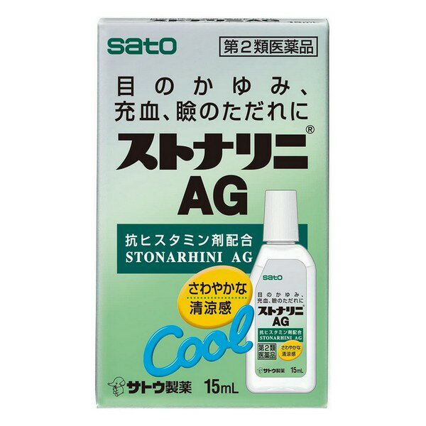 ※商品リニューアル等によりパッケージデザイン及び容量は予告なく変更されることがあります ■ 抗ヒスタミン成分のジフェンヒドラミン塩酸塩が「目のかゆみ」を抑え、グリチルリチン酸二カリウムがかゆみの原因となる炎症を抑えます。 コンドロイチン硫酸エステルナトリウムが、涙の粘度を高め、有効成分の効果を持続させます。 効能・効果 目のかゆみ、結膜充血、眼瞼炎（まぶたのただれ）、目の疲れ、目のかすみ(目やにの多いときなど)、眼病予防(水泳のあと、ほこりや汗が目に入ったときなど)、紫外線その他の光線による眼炎(雪目など)、ハードコンタクトレンズを装着しているときの不快感 成分 15mL中 ジフェンヒドラミン塩酸塩 4.5mg ナファゾリン塩酸塩 0.3mg グリチルリチン酸二カリウム 18mg L-アスパラギン酸マグネシウム・カリウム 300mg コンドロイチン硫酸エステルナトリウム 7.5mg 添加物として、dl-カンフル、l-メントール、ベンザルコニウム塩化物、 クロロブタノール、アルコール、ポリソルベート80、エデト酸Na、ホウ酸、 pH調整剤を含有します。 用法・用量 1日3～6回、1回1～3滴点眼します。 容量 15mL ご注意 使用上の注意 相談すること 次の人は使用前に医師、薬剤師又は登録販売者にご相談ください 医師の治療を受けている人。 薬などによりアレルギー症状を起こしたことがある人。 次の症状のある人。 はげしい目の痛み 次の診断を受けた人。 緑内障 使用後、次の症状があらわれた場合は副作用の可能性がありますので、直ちに使用を中止し、この文書を持って医師、薬剤師又は登録販売者にご相談ください 皮 膚 : 発疹・発赤、かゆみ 目 : 充血、かゆみ、はれ 次の場合は使用を中止し、この文書を持って医師、薬剤師又は登録販売者にご相談ください 目のかすみが改善されない場合。 5～6日間使用しても症状がよくならない場合。 用法・用量に関連する注意 定められた用法・用量を厳守してください。 過度に使用しますと、異常なまぶしさを感じたり、かえって充血を招くことが あります。 小児に使用させる場合には、保護者の指導監督のもとに使用させてください。 容器の先をまぶた、まつ毛に触れさせないでください。また、混濁したものは使用しないでください。 ソフトコンタクトレンズを装着したまま使用しないでください。 点眼用にのみ使用してください。 成分・分量に関連する注意 本剤の点眼後、口中に甘味を感じることがありますが、これは本剤に含まれるグリチルリチン酸二カリウムが涙道を通って口中に伝わってくるためで、 ご心配ありません。 保管及び取扱いの注意 直射日光の当たらない湿気の少ない涼しい所に密栓して保管してください。 小児の手の届かない所に保管してください。 他の容器に入れ替えないでください。 (誤用の原因になったり品質が変わるおそれがあります。) 他の人と共用しないでください。 使用期限をすぎた製品は、使用しないでください。なお、使用期限内であっても、開封後は速やかにご使用ください。 温度40℃以上となる所に置かないでください。車の中(ダッシュボード等)や暖房器具の近くなどに放置すると、容器が変形することがあります。 製造販売元 佐藤製薬株式会社 東京都港区元赤坂1丁目5番27号 03(5412)7393 使用期限 使用期限が180日以上あるものをお送りします 製造国 日本 商品区分 第2類医薬品 広告文責 有限会社　永井(090-8657-5539,072-960-1414)　