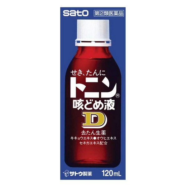 【指定第2類医薬品】《佐藤製薬》 トニン咳どめ液D 120mL ★定形外郵便★追跡・保証なし★代引き不可★