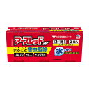 《アース製薬》 アースレッドW 12～16畳用 20g×3個パック