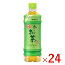 《伊藤園》 お~いお茶 緑茶 PET 600mL×24本(1ケース)