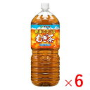 《伊藤園》 健康ミネラルむぎ茶 PET 2L×6本(1ケース)(4)