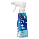 《花王》 キュキュット CLEAR泡スプレー 無香性 本体 280mL(3)