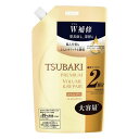 《資生堂》 TSUBAKI ツバキ プレミアムボリューム＆リペア シャンプー （つめかえ用） 660mL