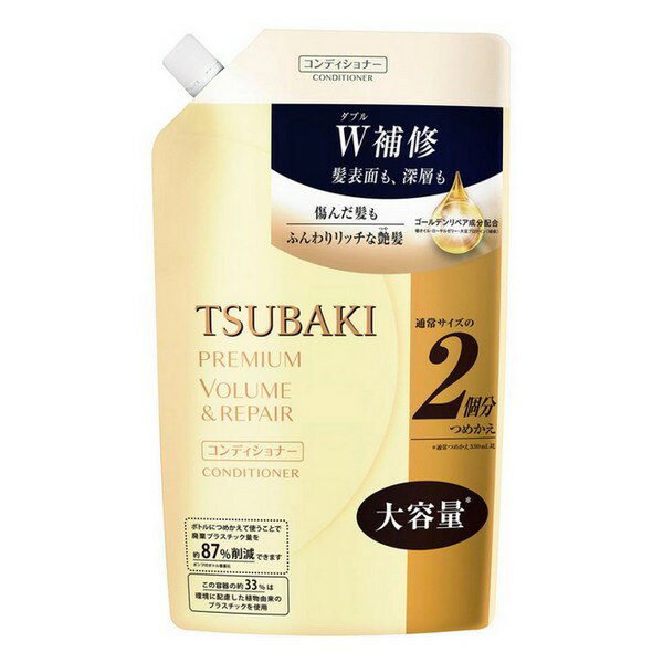 《資生堂》　TSUBAKI ツバキ　プレミアムボリューム＆リペア　ヘアコンディショナー　（つめかえ用）　660mL