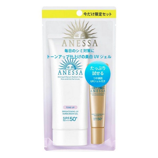 ブライトニングUV ジェル N トライアルセット a / SPF50+ / PA++++ / 本体 / フルーティーフローラルの香り