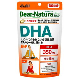 《アサヒ》ディアナチュラ　DHA（180粒）