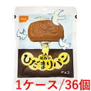 《尾西食品》 尾西のひだまりパン チョコ 70g×36個(1ケース)