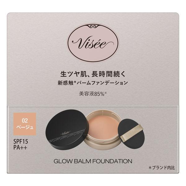 《コーセー》 VISEE ヴィセ グロウバーム ファンデーション 02 ベージュ 15g ★定形外郵便★追跡・保証なし★代引き不可★ 1