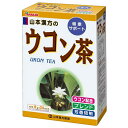 《山本漢方製薬》 ウコン茶 ティーバッグ (8g×24包)