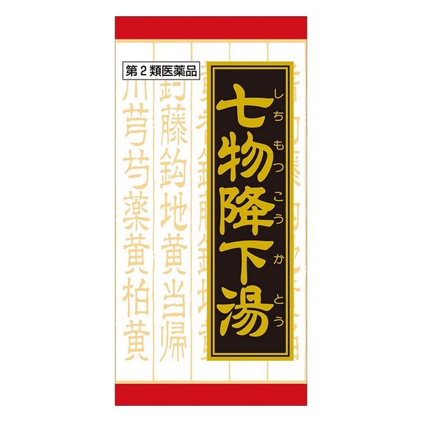 ※パッケージデザイン等は予告なく変更されることがあります ■ 「七物降下湯（シチモツコウカトウ）」は、日本の漢方医学者・大塚敬節氏が、自身の高血圧症を治療するために創方した薬方です ■ 身体虚弱の傾向がある人で、高血圧に伴う随伴症状（のぼせ、肩こり、耳なり、頭重）に効果があります 効能 体力中等度以下で、顔色が悪くて疲れやすく、胃腸障害のないものの次の諸症：高血圧に伴う随伴症状（のぼせ、肩こり、耳なり、頭重） 成分 1日分12錠（1錠400mg)中七物降下湯エキス粉末・・・2,000mg（チョウトウコウ2g、ジオウ・トウキ・センキュウ・シャクヤク・オウギ各1.5g、オウバク1gより抽出。）添加物として、ケイ酸AI、セルロース、ステアリン酸Mg、CMC-Caを含有する 用法・用量 1日3回食前又は食間に水又は白湯にて服用。成人（15才以上）・・・1回4錠15才未満・・・服用しないこと 容量 240錠 ご注意 相談すること 次の人は服用前に医師、薬剤師又は登録販売者に相談してください 医師の治療を受けている人 妊婦又は妊娠していると思われる人 胃腸が弱く下痢しやすい人 服用後、次の症状があらわれた場合は副作用の可能性があるので、直ちに服用を中止し、この文書を持って医師、薬剤師又は登録販売者に相談してください 皮ふ・・・発疹・発赤、かゆみ 消化器・・・食欲不振、胃部不快感 服用後、次の症状があらわれることがあるので、このような症状の継続又は増強が見られた場合には、服用を中止し、医師、薬剤師又は登録販売者に相談してください 下痢 1ヵ月位服用しても症状がよくならない場合は服用を中止し、この文書を持って医師、薬剤師又は登録販売者に相談してください 成分に関連する注意 本剤は天然物（生薬）のエキスを用いていますので、錠剤の色が多少異なることがあります 保管及び取り扱い上の注意 直射日光の当たらない湿気の少ない涼しい所に保管してください （ビン包装の場合は、密栓して保管してください。なお、ビンの中の詰物は、輸送中に錠剤が破損するのを防ぐためのものです。開栓後は不要となりますのですててください） 小児の手の届かない所に保管してください 他の容器に入れ替えないでください （誤用の原因になったり品質が変わります。） 使用期限のすぎた商品は服用しないでください 水分が錠剤につきますと、変色または色むらを生じることがありますので、誤って水滴を落としたり、ぬれた手で触れないでください 製造販売元 クラシエ薬品株式会社 〒108-8080 東京都港区海岸3丁目20番20号 03-5446-3334 使用期限 使用期限が180日以上あるものをお送りします 製造国 日本 広告文責 有限会社　永井(090-8657-5539,072-960-1414) 商品区分 第2類医薬品