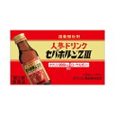 【第3類医薬品】《クラシエ薬品》 セパホルンZIII 100mL×10本