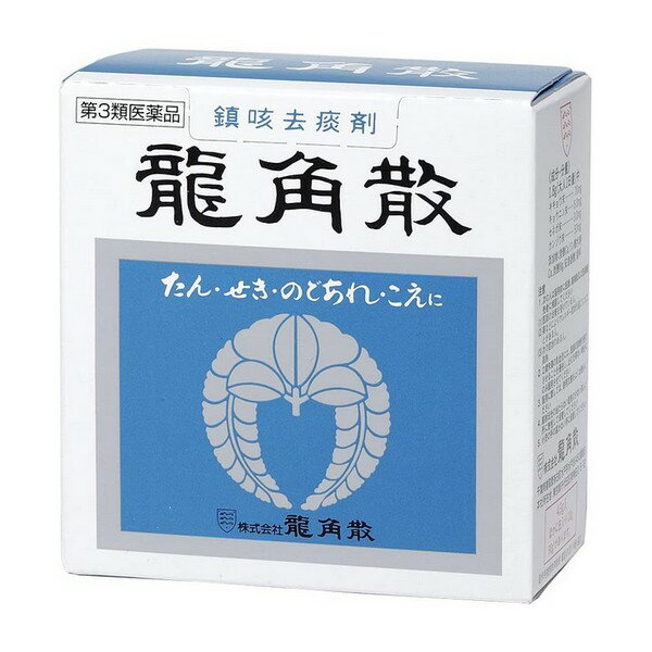 【第3類医薬品】《龍角散》 龍角散 43g