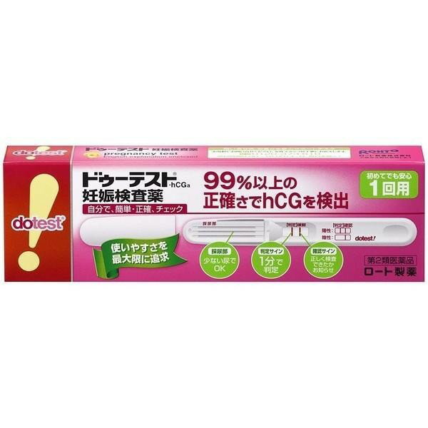 ※商品リニューアル等によりパッケージデザイン及び容量は予告なく変更されることがあります 「ドゥーテスト・hCG」は尿中のhCGを検出する、簡単で使いやすい形の一般用妊娠検査薬です ■ 2秒でしっかり尿をキャッチします ■ 採尿部が大きいためかけやすく、尿がハネにくい構造です ■ 確認サインで、正しく検査できたかお知らせします ■ 判定方法がスティックにも記載されているので便利です ■ キャップを後ろにつけて、スティックの長さを伸ばせます ■ 99％以上の正確さで、hCGを検出します ■ 約1分で判定できます 使用目的 尿中のヒト絨毛性性腺刺激ホルモン（hCG）の検出（妊娠の検査） 成分・分量 （テストスティック1本中） 抗hCG抗体（ウサギ）液…1μL金コロイド標識抗hCG・モノクロナール抗体（マウス）液…33μL 用法・用量 検査ができる時期 生理予定日のおおむね1週間後から検査できます また、朝、昼、夜、どの時間帯の尿でも検査できます 検査の手順 個包装を検査直前に開封しテストスティックを取り出してください キャップを後ろにつける 尿を約2秒かける　*5秒以上かけないでください *紙コップなどを使用する場合は清潔なものを用い、採尿部全体が浸るように2秒以上つけてください 　5秒以上はつけないでください キャップをして、平らな所に置いて、約1分待つ *10分を過ぎての判定は避けて下さい 判定のしかた スティック窓の確認部分にラインが出ていることを確認してください。（薄くても確認部分にラインが出ていれば正しく検査できています） 陽性・・・【判定】部分に赤紫色の縦のラインが出た時 　　　　　(薄くても判定部分に縦のラインが現れたら陽性です) 妊娠反応あり 妊娠のはんのうが認めらました。妊娠している可能性があります。できるだけ早く医師診断を受けてください 陰性・・・【判定】部分に赤紫色の縦のラインが出なかったとき 妊娠反応なし 今回の検査では妊娠反応は認められませんでした。しかし、その後生理が始まらない場合は再検査をするかまたは医師に相談してください 容量 1回用 テストスティック1本 使用上の注意 してはいけないこと 検査結果から、自分で妊娠の確定診断をしないでください 判定が陽性であれば妊娠している可能性がありますが、正常な妊娠かどうかまで判別できませんので、できるだけ早く医師の診断を受けてください 妊娠の確定診断とは、医師が問診や超音波検査などの結果から総合的に妊娠の成立を診断することです 相談すること 不妊治療を受けている人は使用前に医師にご相談ください 判定が陰性であっても、その後生理が始まらない場合には、再検査をするか、または医師にご相談ください 検査時期に関連する注意 生理周期が順調な場合 生理予定日のおおむね1週間後から検査ができます。しかし妊娠の初期では、人によってはまれにhcgがごく少ないこともあり、陰性や不明瞭な結果を示すことがあります。このような結果が出てから、およそ1週間たってまだ生理が始まらなk場合には、再検査をするか、または医師にご相談ください その他の注意 使用後のテストスティックはプラスチックゴミとして各自治体の廃棄方法に従い破棄してください 採尿に関する注意 濁りのひどい尿や異物がまじった尿は、使用しないでください 検査手順に関する注意 操作は定められた手順に従って正しく行ってください 採尿後は、速やかに検査を行ってください。尿を長く放置すると検査結果が変わってくることがあります 判定に関する注意 妊娠以外にも、次のような場合、結果が陽性となることがあります 閉経期の場合 hcg産生腫瘍の場合(絨毛上皮腫など) 性腺刺激ホルモン剤などの投与を受けている場合 予定した生理がないときでも、次のような場合、結果が陰性となることがあります 生理の周期が不規則な場合 使用者の思い違いにより日数計算を間違えた場合 妊娠の初期で尿中hCG量が充分でない場合 異常妊娠の場合（子宮外妊娠など） 胎児異常の場合（胎内死亡、けい留流産など） 胞状奇胎などにより大量のhCGが分泌された場合など 保管及び取扱い上の注意 小児の手の届かない所に保管してください 直射日光を避け、なるべく湿気の少ない涼しい所に保管してください 使用直前までテストスティックの袋は開封しないでください 使用期限の過ぎたものは使用しないでください 製造販売元 ロート製薬株式会社 〒544-8666 大阪市生野区巽西1-8-1 06-6758-1230 製造国 日本 使用期限 使用期限が180日以上あるものをお送りします 商品区分 第2類医薬品 広告文責 有限会社　永井(090-8657-5539,072-960-1414)　