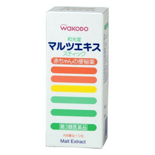 赤ちゃんの便秘薬です。麦芽糖のゆるやかな発酵作用が腸の運動を活発にし、おだやかな排便をうながします。 また栄養補給にも役立ちます。 水アメ状で淡い甘さの飲みやすい薬です。 成分 マルツエキス100% 用途・用量 1歳未満の乳児には、授乳前に50-100mLの温湯かミルクに加え、服用させます。また、1歳以上3歳未満の幼児には、そのままか50-100mLの温湯に加え、服用させます。 1歳以上3歳未満：9g-15g(1回1包-1と2/3包) 6ヶ月以上1歳未満：6g-9g(1回2/3包-1包) 6ヶ月未満：3g-6g(1回1/3包-2/3包) *1日3回を限度とする。 (用法・用量に関連する注意) (1)用法・用量をよく守ってください。 (2)保護者の指導監督のもとに服用させてください。 (3)ご使用に際しては次のようにすると便利です。 ●スティックの星部分を持ち、切り取り線にそって斜めに切り取り、しぼり出すように哺乳びんまたはカップに入れてください。 ●たとえば1/2包の場合は、半分のところを片方の手で押さえ、押さえたところよりしぼり出すようにしてください。残りは、袋の口を輪ゴムなどでしめて保管してください。 使用上の注意 ●してはいけないこと(守らないと現在の症状が悪化したり、副作用がおこりやすくなります) 本剤を服用している間は、次の医薬品を服用しないでください ：他の瀉下薬(下剤) ●相談すること 1.次の人は服用前に医師又は薬剤師に相談してください (1)医師の治療を受けている乳幼児 (2)1カ月未満の乳児(新生児) (3)次の症状のある乳幼児：激しい腹痛、嘔吐 2.次の場合は、直ちに服用を中止し、この説明書を持って医師又は薬剤師に相談してください 1週間位服用しても症状がよくならない場合 3.便通不足は、母乳不足または調製粉乳希釈方法の誤りにより起きることがありますので、このような場合には、医師又は薬剤師に相談してください 4.次の症状があらわれることがあるので、このような症状の継続又は増強が見られた場合には、服用を中止し、医師または薬剤師に相談してください 内容量 9g×12包 メーカー名 和光堂株式会社 商品区分 第3類医薬品 広告文責 有限会社　永井(090-8657-5539,072-960-1414)　