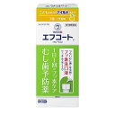 【第3類医薬品】《サンスター》エフコート フルーツ香味 250mL (フッ素洗口液)