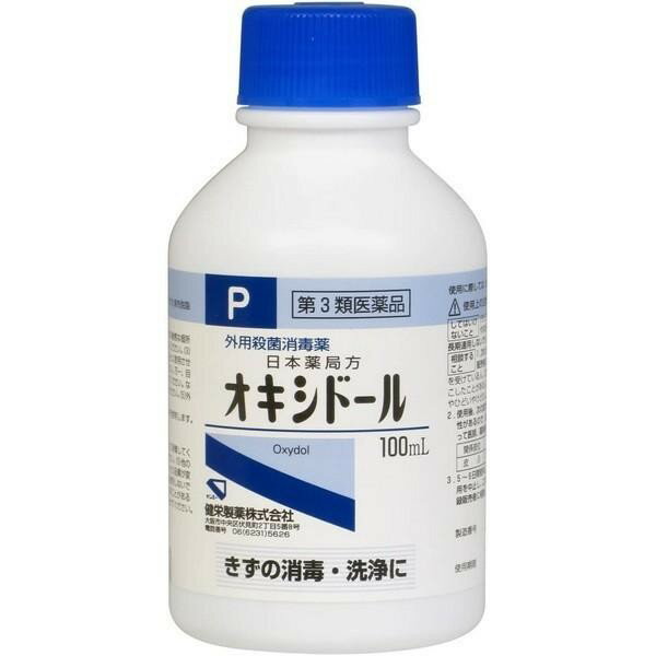 ※パッケージデザイン等は予告なく変更されることがあります キズの消毒・洗浄に… &nbsp;■もしもの時のためご家庭の薬箱に 小さなお子さんのかすり傷やお母さんの料理中の切り傷など、もしもの時のためご家庭の薬箱に常備することをおすすめします。 &nbsp;■つぶして廃棄しやすい減容ボトル！ 効能・効果 ◇きずの消毒・洗浄 成分・分量 過酸化水素(H2O2)2.5〜3.5w/v%を含有します 添加物：フェナセチン、リン酸 用法・用量 そのままの液又は2〜3倍に水でうすめた液を脱脂綿、ガーゼ等に浸して患部を洗ってください 容量 100mL 使用上の注意 《してはいけないこと》 （守らないと現在の症状が悪化したり、副作用がおこりやすくなります。) 　長期連用しないでください 《相談すること》 次の人は使用前に医師又は薬剤師に相談してください 　医師の治療を受けている人 　　　本人又は家族がアレルギー体質の人 　　　薬などによりアレルギー症状を起こしたことがある人 　　　患部が広範囲の人 　　　深い傷やひどいやけどの人 次の場合は、直ちに使用を中止し、この製品を持って医師又は薬剤師に相談してください 使用後、次の症状があらわれた場合 関係部位 症状 皮ふ 発疹・発赤、かゆみ 　　5〜6日間使用しても症状がよくならない場合 《用法用量に関連する注意》 用法用量を厳守してください 顔面など皮ふの敏感な個所に適用する場合には、はじめは低濃度から開始してください 小児に使用させる場合には、保護者の指導監督のもとに使用させてください 目に入らないように注意してください。万一、目に入った場合には、すぐに水又はぬるま湯で洗ってください。なお、症状が重い場合には、眼科医の診療を受けてください 外用にのみ使用してください 《保管及び取扱い上の注意》 直射日光の当たらない涼しい所に密栓して保管してください 小児の手の届かない所に保管してください 他の容器に入れ替えないでください （誤用の原因になったり品質が変わることがあります。） 使用期限を過ぎた製品は使用しないでください 　　　　　保存中に瓶内の圧力が高くなっていることがありますので、瓶口を顔にむけぬようにして、キャップをあけてください &lt;貯法&gt; 気密容器。遮光して30℃以下で保存 メーカー名 健栄製薬株式会社 製造国 日本 商品区分 第3類医薬品 広告文責 有限会社　永井(090-8657-5539,072-960-1414)