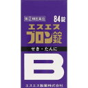 《エスエス製薬》 エスエスブロン錠 84錠  （咳止め・去たん） 返品キャンセル不可 ★定形外郵便★追跡・保証なし★代引き不可★