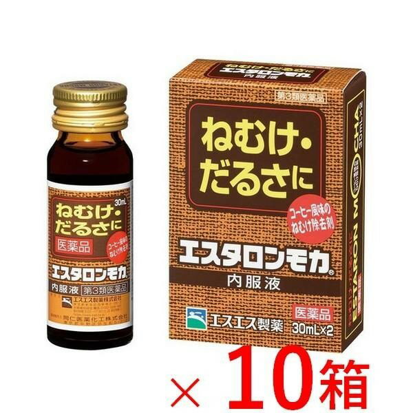 ＼6/5限定★エントリーで最大100%ポイントバック(抽選)＆P14倍／【第3類医薬品】【5個セット！】【メール便送料無料！】エスタロンモカ錠 24錠【エスエス製薬】