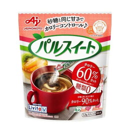 パルスイート　顆粒スティックタイプ　1．2グラム×100本