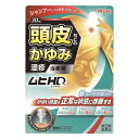 【指定第2類医薬品】《池田模範堂》 ムヒHD 30mL (鎮痒消炎剤)(4)