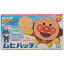 【第3類医薬品】《池田模範堂》 ムヒパッチA 76枚 530円