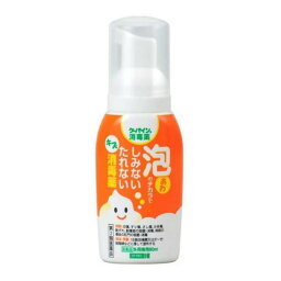 【第2類医薬品】《川本産業》 ケーパイン 消毒薬 泡タイプ 80mL