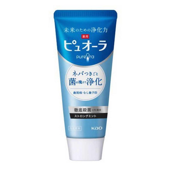 《花王》 薬用ピュオーラ ハミガキ ストロングミント 115g 【医薬部外品】 返品キャンセル不可