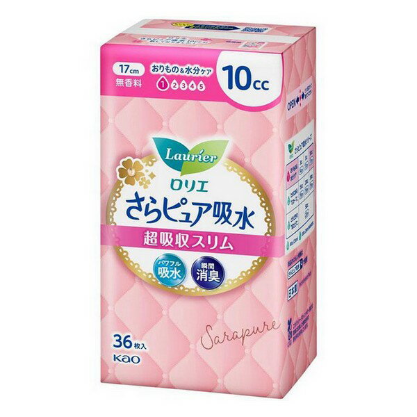 《花王》 ロリエ さらピュア吸水 超吸収スリム 10cc 無香料 36枚