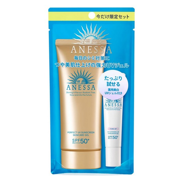 パーフェクトUV スキンケアジェル N トライアルセット a / SPF50+ / PA++++ / 本体 / フルーティーフローラルの香り