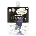 《コーセーコスメポート》 クリアターン 毛穴小町 テカリ源治 もちもちブラック洗顔 100g|詳細画像