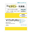 ※商品リニューアル等によりパッケージデザイン及び容量は予告なく変更されることがあります ■ 塗るビタミン×乳酸菌ケアで、あらゆる肌トラブルの原因＊にアプローチし、健やかな肌へみちびくスキンケアシリーズ。 肌の上でカプセルがはじけ、みずみずしい使用感にチェンジ。 うるおいをしっかりキープするジェルクリーム。 ＊乾燥による ■ あれがちな肌も毎日使える『低刺激設計』 やさしい使い心地にこだわった フリー処方＆各種テスト済み。 成分 L−アスコルビン酸2−グルコシド※、グリチルリチン酸ジカリウム※、 精製水、1，3−ブチレングリコール、メチルポリシロキサン、トリ2−エチルヘキサン酸グリセリル、ジグリセリン、PEG−9 ポリジメチルシロキシエチル ジメチコン、D−パントテニルアルコール、d−δ−トコフェロール、セイヨウナシ果汁発酵液、トウキンセンカエキス、ニコチン酸アミド、塩酸ピリドキシン、水溶性ツボクサエキス、エデト酸二ナトリウム、グリセリル−N−（2−メタクリロイルオキシエチル）カルバメート・メタクリル酸ステアリル共重合体、リン酸一水素ナトリウム、リン酸二水素ナトリウム、塩化ナトリウム、水酸化ナトリウム、濃グリセリン、フェノキシエタノール、カラメル ※；有効成分　無印；その他の成分 内容 90g 使用方法 化粧水で肌をととのえたあと、適量（パール粒2〜3個程度）をとり、肌にやさしくなじませます。 乾燥が気になる時は、パックするようにお使いいただくこともできます。 適量を肌になじませた後、さらにパール粒3個分を顔全体に広げ、約3分放置し、軽くなじませてください。 ご注意 お肌に異常が生じていないかよく注意して使用してください。 傷やはれもの・湿しん等、お肌に異常のあるときはお使いにならないでください。 使用中、赤味・はれ・かゆみ・刺激、色抜け(白斑等)や黒ずみ等の異常があらわれた場合は、使用を中止し、皮ふ科専門医等へご相談ください。 ・そのまま使用を続けますと症状が悪化することがあります。 目に入ったときは、すぐに洗い流してください。 製造販売元 コーセーコスメポート 103-0027 東京都中央区日本橋3-6-2 0800-222-2202 製造国 日本 商品区分 医薬部外品 広告文責 有限会社　永井(072-960-1414・090-8657-5539)