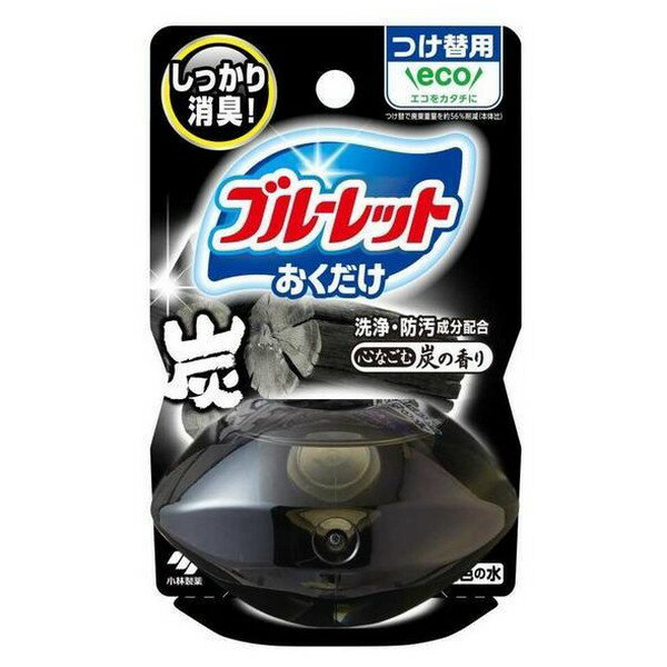 《小林製薬》 液体ブルーレットおくだけ 心なごむ炭の香り つけ替用 70mL