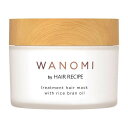 《P&G》 和の実 by ヘアレシピ とろとろトリートメント ヘアマスク 170g