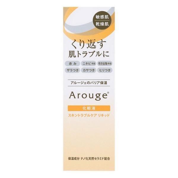 《全薬工業》 アルージェ スキントラブルケア リキッド 35mL 正規取扱店 ★定形外郵便★追跡・保証なし★代引き不可★