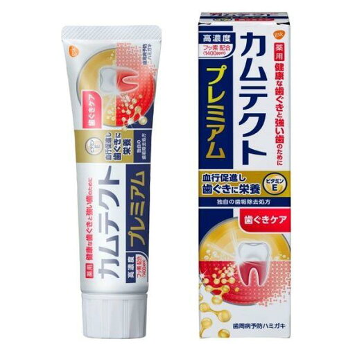 【医薬部外品】《グラクソ・スミスクライン》 カムテクト プレミアム 歯ぐきケア 105g 【医薬部外品】《グラクソ・スミスクライン》 カムテクト プレミアム 歯ぐきケア 105g