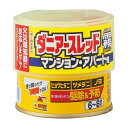 【第2類医薬品】《アース製薬》 ダニアースレッド ノンスモーク霧タイプ マンション・アパート用 6~8畳用 ★定形外郵便★追跡・保証なし★代引き不可★