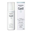 《花王》 Curel キュレル シミ・ソバカス予防ケア 化粧水2（しっとり） 140ml 【医薬部外品】 返品キャンセル不可