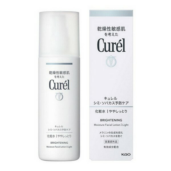 《花王》 Curel キュレル シミ・ソバカス予防ケア 化粧水1（ややしっとり） 140ml 【医薬部外品】 返品キャンセル不可