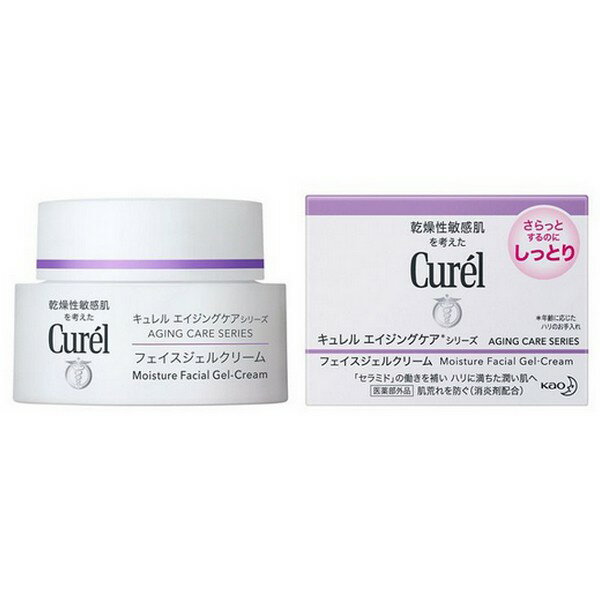 《花王》 キュレル エイジングケアシリーズ フェイスジェルクリーム しっとり 40g 返品キャンセル不可