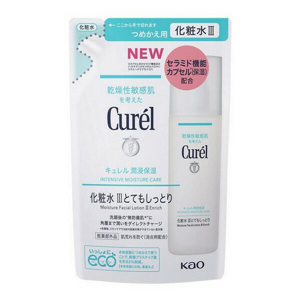 【医薬部外品】《花王》 キュレル 潤浸保湿 化粧水 IIIとてもしっとり つめかえ用 130mL