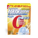 《ファイン》 イオンドリンク 亜鉛プラス 22包 みかん風味