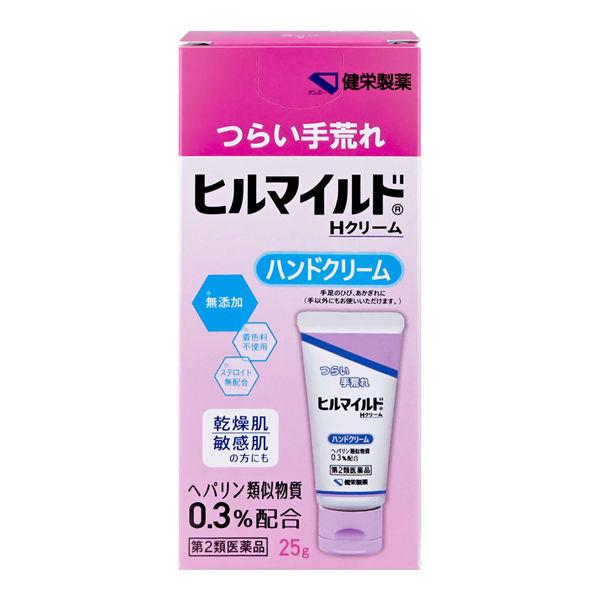 ※商品リニューアル等によりパッケージデザイン及び容量は予告なく変更されることがあります ■ つらい手荒れに　水に強く、手に塗りやすいクリーム。 w/o型の油性クリームで、患部に長くとどまります。ヒルマイルドHクリームの使用感調査の結果です。 多くの方が「水に強い」と感じており、水仕事に強い、水気をとったあとでも手の表面に残る、といった意見がありました。 家事や水仕事で手が荒れる、など日々の手の悩みに。 ■ ヘパリン類似物質0.3%配合 ■ 無添加、ステロイド無配合、着色料不使用 効能・効果 手指の荒れ、ひじ・ひざ・かかと・くるぶしの角化症、手足のひび・あかぎれ、乾皮症、小児の乾燥性皮ふ、しもやけ（ただれを除く）、きず・やけどのあとの皮ふのしこり・つっぱり（顔面を除く）、打身・ねんざ後のはれ・筋肉痛・関節痛 成分・分量 100g中 ヘパリン類似物質0.3g含有 添加物：サラシミツロウ、パラフィン、マイクロクリスタリンワックス、白色ワセリン、エデト酸ナトリウム水和物、ジブチルヒドロキシトルエン、グリセリン、軽質流動パラフィン、スクワラン、グリセリン脂肪酸エステル、ポリオキシエチレンセチルエーテル、パラオキシ安息香酸プロピル、パラオキシ安息香酸メチル 用法・用量 1日1〜数回、適量を患部にすりこむか、又はガーゼ等にのばして貼ってください。 容量 25g ご注意 使用上の注意 してはいけないこと(守らないと現在の症状が悪化したり、副作用が起こりやすくなります) 次の人は使用しないでください 出血性血液疾患（ 血友病、血小板減少症、紫斑病等）の人。 わずかな出血でも重大な結果をきたすことが予想される人。（ 血液凝固抑制作用を有し出血を助長するおそれがあります。） 次の部位には使用しないでください 目や目の周囲、粘膜（口腔、鼻腔、膣等）。 相談すること 次の人は使用前に医師、薬剤師又は登録販売者に相談してください 医師の治療を受けている人。 薬などによりアレルギー症状を起こしたことがある人。 湿潤やただれのひどい人。 使用後、次の症状があらわれた場合は副作用の可能性があるので、直ちに使用を中止し、この外箱を持って医師、薬剤師又は登録販売者に相談してください 皮ふ・・・発疹・発赤、かゆみ、はれ、紫斑 5〜6日間使用しても症状がよくならない場合は使用を中止し、この外箱を持って医師、薬剤師又は登録販売者に相談してください 用法用量に関連する注意 用法用量を厳守してください。 小児に使用させる場合には、保護者の指導監督のもとに使用させてください。 目に入らないように注意してください。万一、目に入った場合には、すぐに水又はぬるま湯で洗ってください。なお、症状が重い場合には、眼科医の診療を受けてください。 外用にのみ使用してください。 保管及び取り扱い上の注意 直射日光の当たらない涼しい所に密栓して保管してください。 小児の手の届かない所に保管してください。 他の容器に入れ替えないでください。（誤用の原因になったり品質が変わることがあります。） 使用期限を過ぎた製品は使用しないでください。 製造販売元 健栄製薬株式会社 〒541-0044 大阪市中央区伏見町2丁目5番8号 06-6231-5822 製造国 日本 使用期限 使用期限が180日以上あるものをお送りします 商品区分 第2類医薬品 広告文責 有限会社　永井(090-8657-5539,072-960-1414)