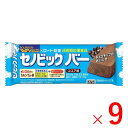 ※商品リニューアル等によりパッケージデザイン及び容量は予告なく変更されることがあります ■ 成長期のお子さまに大切な栄養素を手軽に摂れるバータイプの栄養機能食品（カルシウム・ビタミンD・鉄）です。 1本（37g）に約1/2日分（※）のカルシウム・鉄入りです。 様々なシーンで、いつでもどこでも、手軽にご利用いただけます。 （※）栄養素等表示基準値を目安にしています。 ■ 「セノビック」はロート製薬株式会社の登録商標（登録第5063314号）です。 セノビックバーココア味は、成長期の骨を研究して生まれたロート製薬株式会社「セノビック」と株式会社ブルボン「ウィングラム」とのコラボ商品です。 栄養成分 （37g当り） エネルギー175kcal、たんぱく質2.4g、脂質8.3g、炭水化物23.1g、食塩相当量0.1g、カルシウム401mg、鉄3.7mg、ビタミンD2.4μg 本品に含まれる アレルギー物質 乳・卵・小麦・アーモンド・大豆 原材料名 小麦粉（国内製造）、砂糖、ショートニング、ココアパウダー、液卵黄（卵を含む）、植物油脂、全粉乳、乳糖、カカオマス、食塩、卵黄ペプチド（卵を含む）/ソルビトール、炭酸Ca、グリセリン、加工デンプン、乳化剤（大豆由来）、香料（乳・アーモンド由来）、ピロリン酸第二鉄、V.D 内容 37g×9本 ご注意 本品は、多量摂取により疾患が治療したり、より健康が増進するものではありません。1日の摂取目安量を守ってください。 直射日光、高温多湿をおさけください。 開封後は早くお召し上がりください。 チョコチップは高温になると、その油脂分が溶けだしそれが冷えて固まると白くなることがあります。風味は劣りますが、召し上がっても身体にさしさわりありません。 チョコチップを使用しておりますが、その量について個々にバラツキがあります。 製造販売元 株式会社ブルボン 〒945-8611 新潟県柏崎市駅前1-3-1 0120-28-5605 製造国 日本 使用期限 使用期限が120日以上あるものをお送りします 商品区分 健康食品 広告文責 有限会社　永井(090-8657-5539,072-960-1414)　