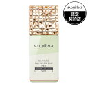 マキアージュ 化粧下地 《資生堂》 マキアージュ ドラマティックスキンセンサーベース NEO ミント 25mL ★定形外郵便★追跡・保証なし★代引き不可★