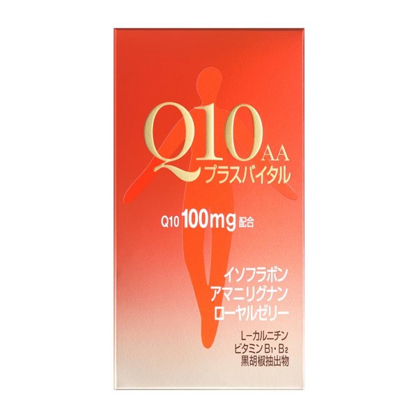 《資生堂》 Q10AA プラスバイタル 90粒