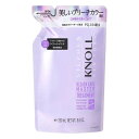 《コーセー》 スティーブンノル ブリーチケアマスター トリートメント つめかえ用 250mL ★定形外郵便★追跡・保証なし★代引き不可★