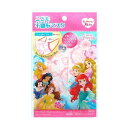 《横井定》 子供用プリンセス不織布マスク 7枚 ★定形外郵便★追跡・保証なし★代引き不可★(4)