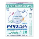 【第3類医薬品】 《大正製薬》 アイリスCL-I ネオ 0.4ml×30本入り (目薬)