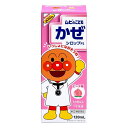 【指定第2類医薬品】《池田模範堂》 ムヒのこどもかぜシロップP1 ピーチ味 120mL